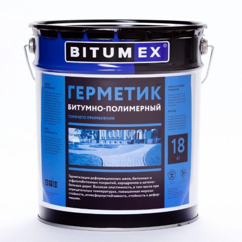 Герметик битумно-каучуковый для кровли