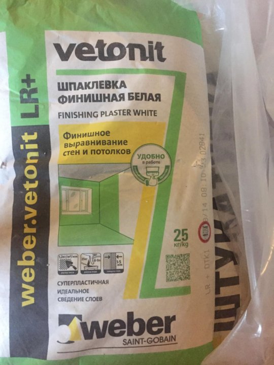 Шпаклевка vetonit kr: Шпаклёвка финишная Weber Vetonit KR 20 кг ...
