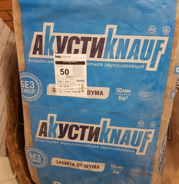 Knauf insulation акустическая. Акустик Кнауф 50. Knauf шумоизоляция 50мм. Knauf Acoustic 50мм. Кнауф Акустик шумоизоляция.