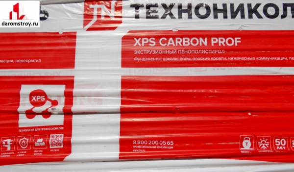 Xps carbon slope. ТЕХНОНИКОЛЬ XPS Carbon Prof, 100мм. ТЕХНОНИКОЛЬ Carbon Prof 1180х580х100. ТЕХНОНИКОЛЬ карбон 40 мм. ТЕХНОНИКОЛЬ Carbon Prof 300.