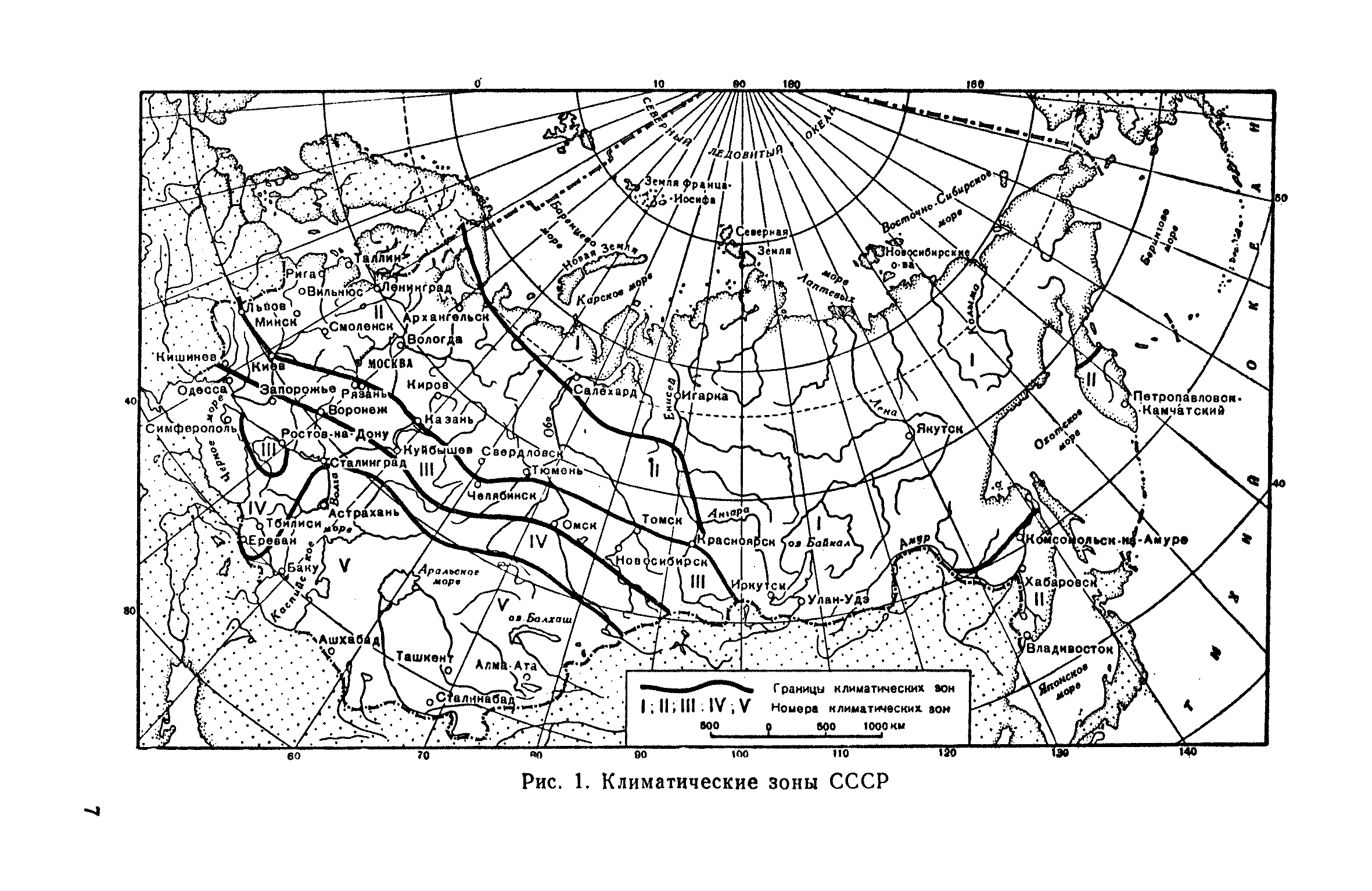 Сп 131.13330 2020