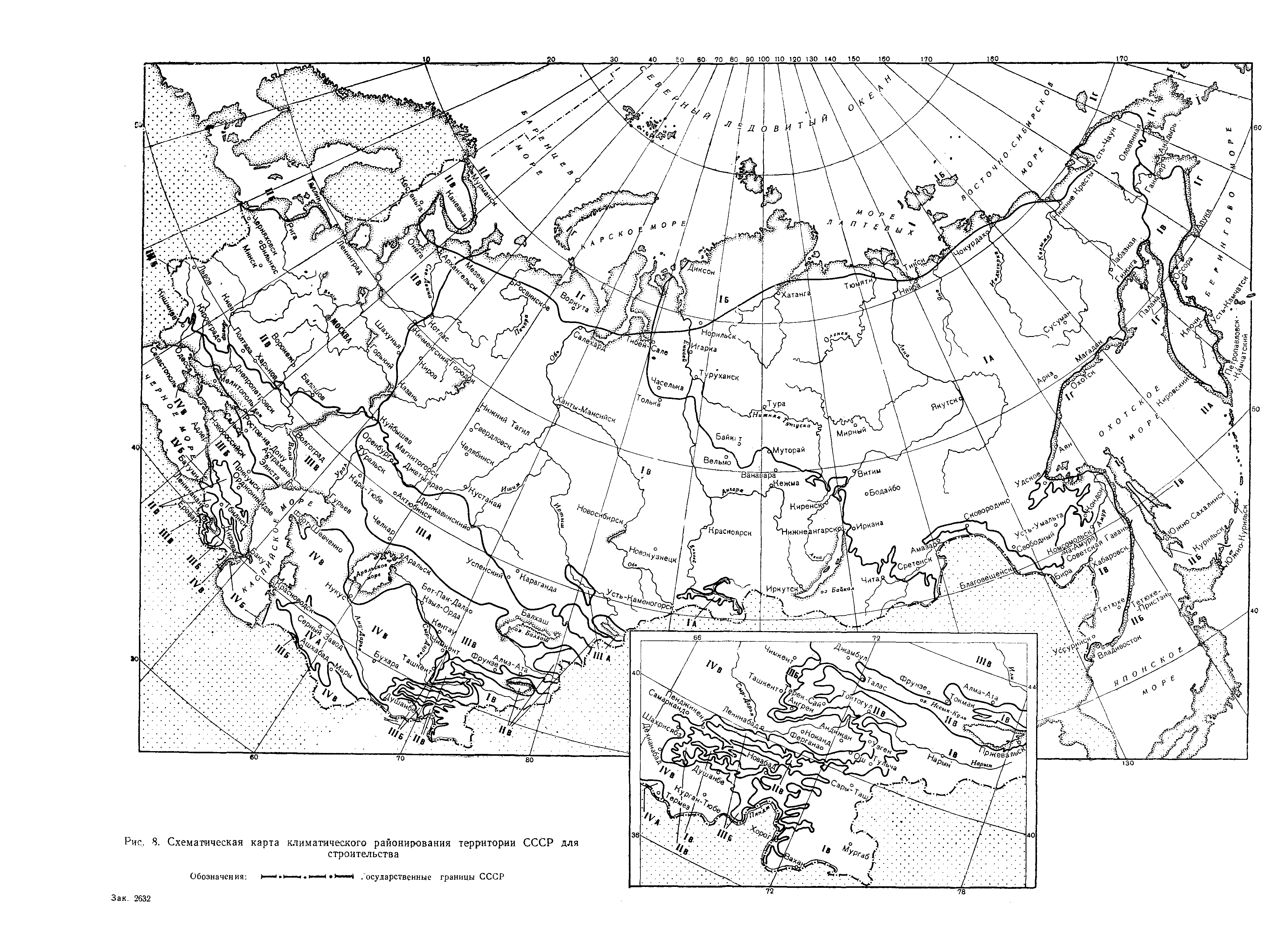 131.13330 строительная климатология