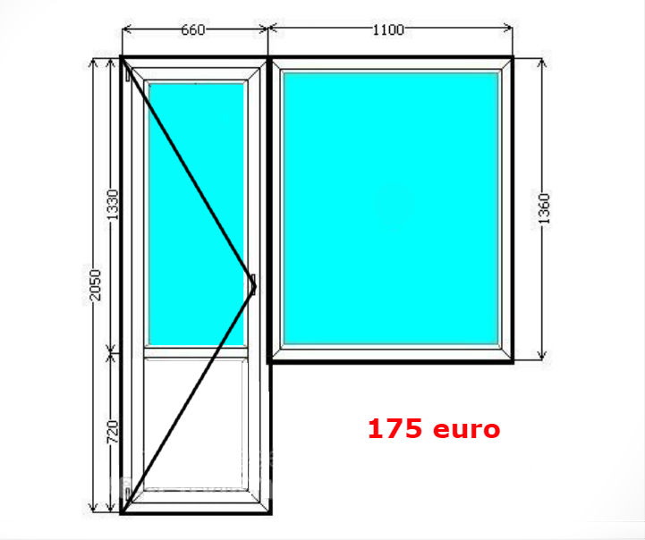 Сколько метров окно. Пластиковые окна Бельцы. Стеклопакет в Молдове. Пластиковые стеклопакеты Кишинёв. Стеклопакеты в Бельцах.