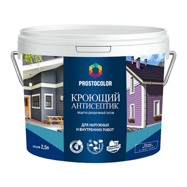 Водостойкая краска для фанеры: Фанера С Коричневым Пленочным Покрытием ...
