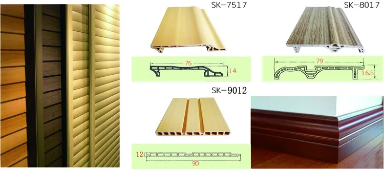 New Products Base WPC Skirting Board Heater Replacement