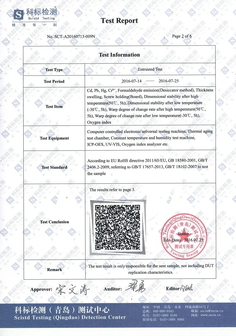 New Products Base WPC Skirting Board Heater Replacement