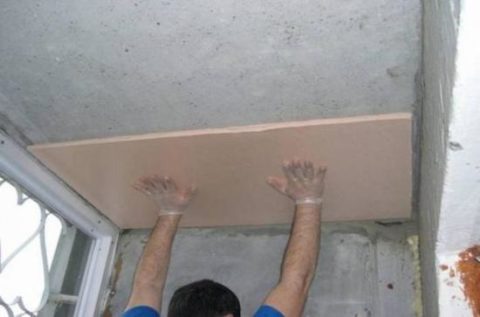 Приклеивание