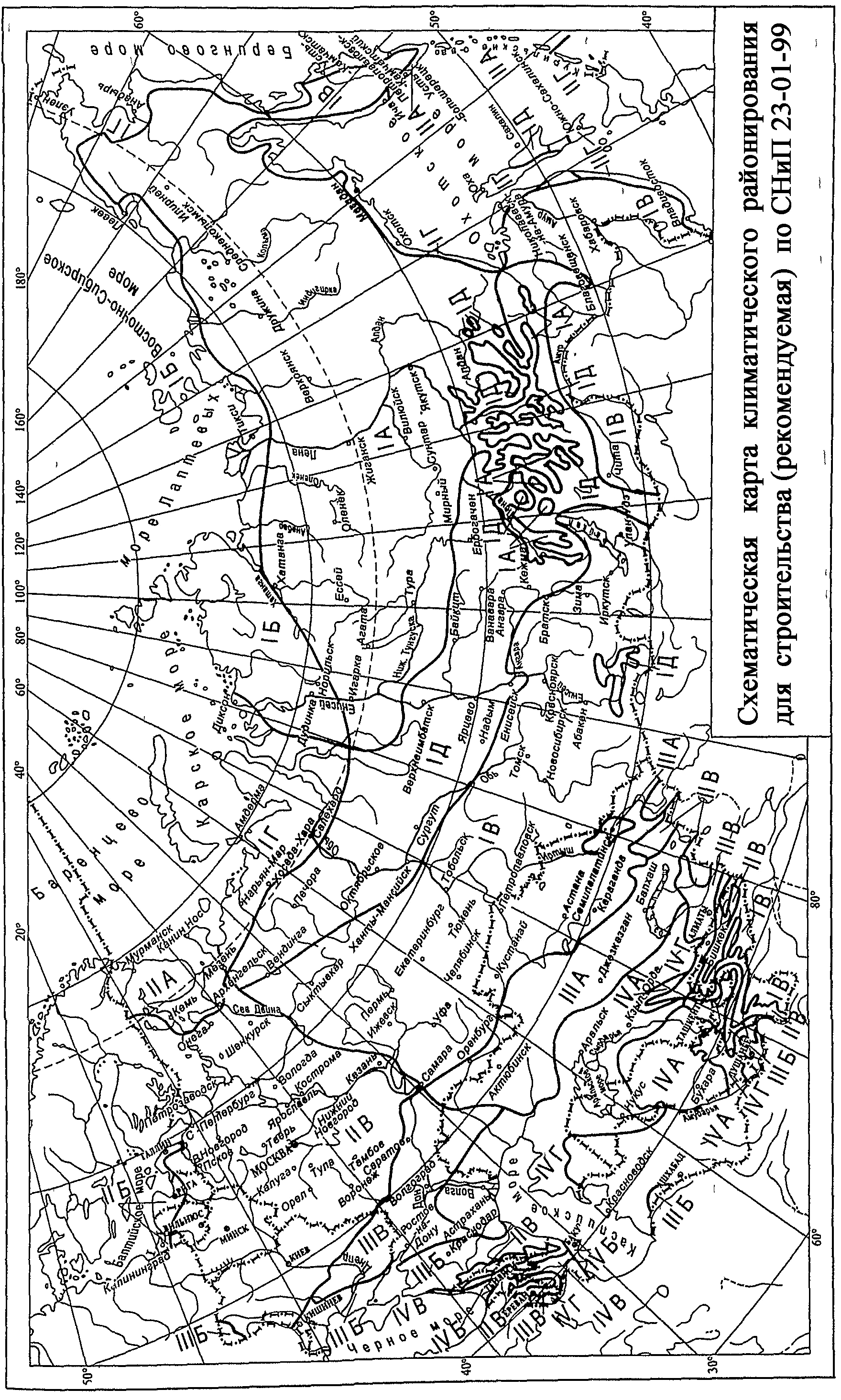 Виды климатических районов. СП 131 карта климатического районирования. Климатический район 1в. Климатический подрайон 1в. Схема климатического районирования.