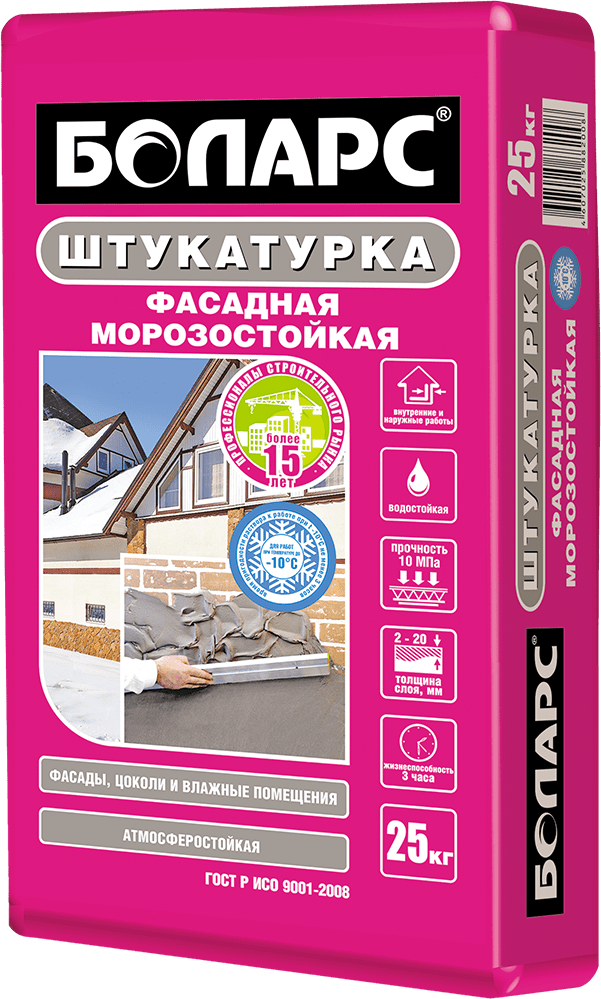 Боларс штукатурка 25 кг. Боларс штукатурка цементная. Штукатурка цементная Боларс фасадная 25 кг. Штукатурка Боларс фасадная 25. Боларс фасадная штукатурка цементная армированная.