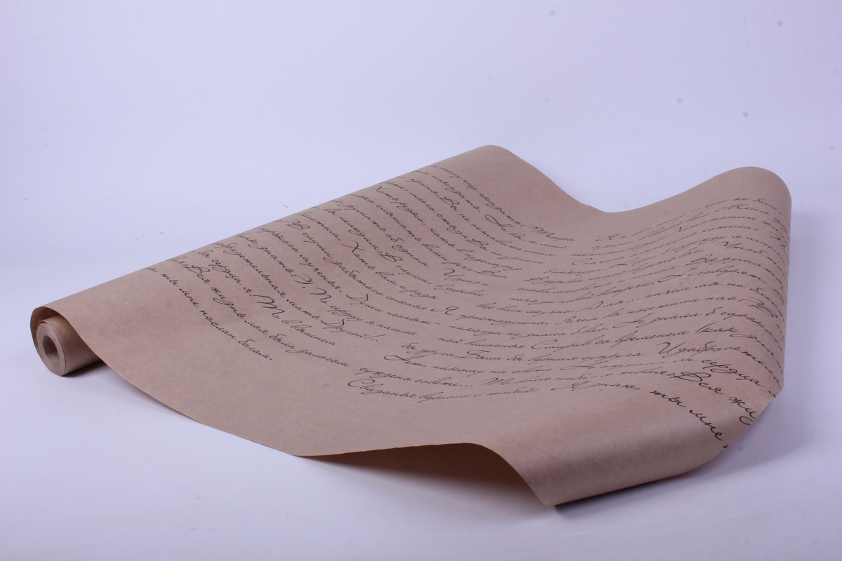 Бумага высокого качества 5 букв. Современная бумага. Дерево из бумаги. Крафтовая бумага для письма. Письмо на крафт бумаге.