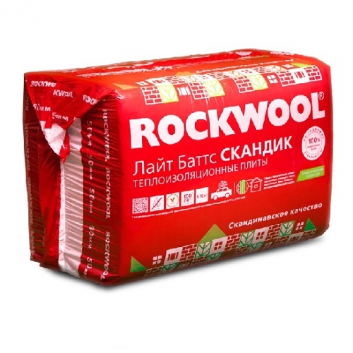 Роквул утеплитель 50 мм цена – Купить Утеплитель Rockwool Роквул Лайт .