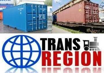 Трансрегион. ООО "регион транс". Логотипы контейнерных компаний. ООО «регион-транс» продукция. Деловые линии контейнерные перевозки.
